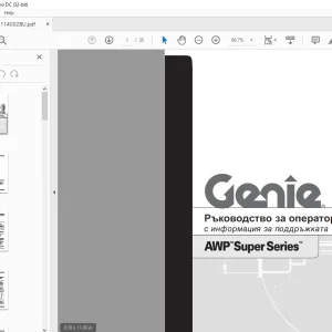 Genie AWP Super Series Ръководство за оператора 114002BU - PDF DOWNLOAD
