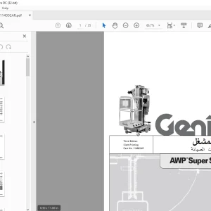 Genie AWP Super Series دليل المشغل - PDF DOWNLOAD