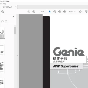 Genie AWP Super Series 操作手冊 和維修資訊 手動的 82910CT - PDF