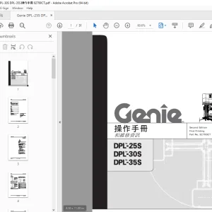 Genie DPL-25S DPL-30S DPL-35S 操作手冊 82799CT PDF