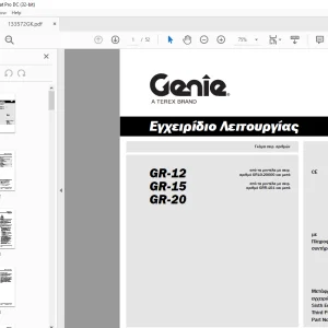 Genie GR-12 GR-15 GR-20 Εγχειρίδιο Λειτουργίας 133572GK - PDF DOWNLOAD