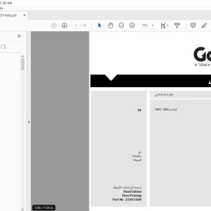 Genie GRC-12 دليل المشغل - PDF DOWNLOAD