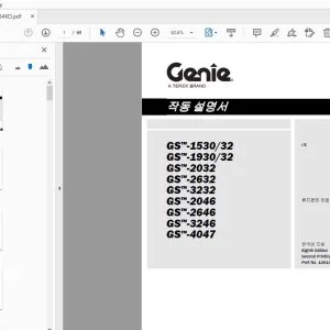 Genie GS-1530/32 GS-1930/32 GS-2032 GS-2632 GS-3232 GS-2046 GS-2646 GS-3246 GS-4047 작동 설명서 1261084KO - PDF DOWNLOAD