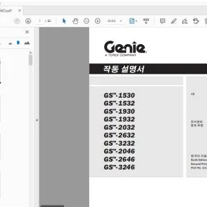Genie GS-1530 GS-1532 GS-1930 GS-1932 GS-2032 GS-2632 GS-3232 GS-2046 GS-2646 GS-3246 작동 설명서 133568KO - PDF