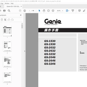 Genie GS-1530 GS-1930 GS-2032 GS-2632 GS-3232 GS-2046 GS-2646 GS-3246 操作手冊 114312CT PDF