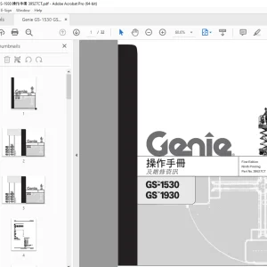 Genie GS-1530 GS-1930 操作手冊 39527CT - PDF DOWNLOAD
