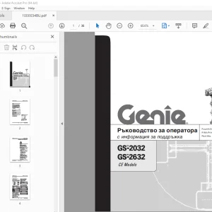 Genie GS-2032 GS-2632 Ръководство за оператора 1000034BU PDF
