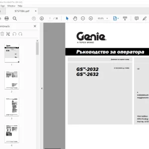 Genie GS-2032 GS-2632 Ръководство за оператора 97570BU PDF