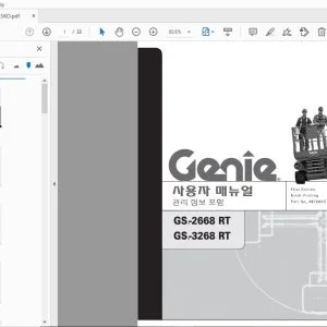 Genie GS-2668 RT GS-3268 RT 사용자 매뉴얼 관리 정보 포함 - PDF DOWNLOAD