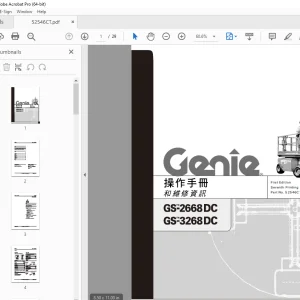 Genie GS-2668DC GS-3268DC 操作手冊 52546CT - PDF DOWNLOAD