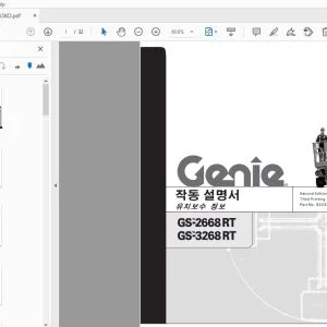 Genie GS-2668RT GS-3268RT 유지보수 정보 작동 설명서 82233KO - PDF DOWNLOAD