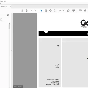 Genie GS-2669 GS-3369 GS-4069 Bi-Energy Power دليل المشغل - PDF DOWNLOAD