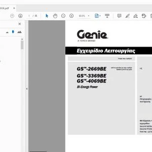 Genie GS-2669BE GS-3369BE GS-4069BE Bi-Energy Power Εγχειρίδιο Λειτουργίας 1278003GK - PDF