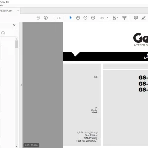 Genie GS-2669DC GS-3369 DC GS-4069DC دليل المشغل  - PDF DOWNLOAD