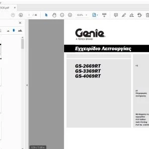 Genie GS-2669RT GS-3369RT GS-4069RT Εγχειρίδιο Λειτουργίας - PDF DOWNLOAD
