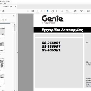 Genie GS-2669RT GS-3369RT GS-4069RT Εγχειρίδιο Λειτουργίας 230495GKGT PDF