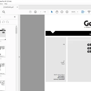 Genie GS-2669RT GS-3369RT GS-4069RT لدليل المشغل - PDF DOWNLOAD