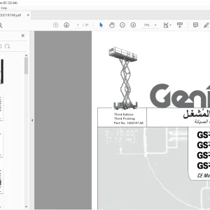 Genie GST-3384 GS-3390 GS-4390 GS-5390 دليل المشغل - PDF DOWNLOAD