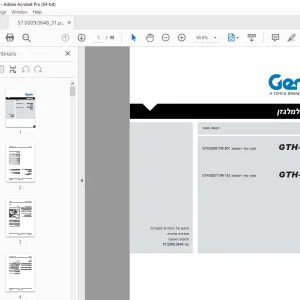 Genie GTH-2506 GTH-3007 57.0009.0648 מדריך למלגזן - PDF DOWNLOAD