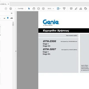 Genie GTH-2506 GTH-3007 Εγχειρίδιο Χρήσεως - PDF DOWNLOAD