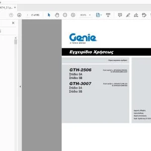 Genie GTH-2506 GTH-3007 Εγχειρίδιο Χρήσεως 57.0009.0674_31 - PDF DOWNLOAD