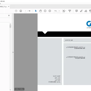 Genie GTH-2506 المرحلة 3أ المرحلة 3ب GTH-3007 المرحلة 3أ ليل المشغل المرحلة 3ب  - PDF