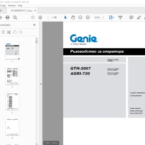 Genie GTH-3007 AGRI-730 Ръководство за оператора PDF