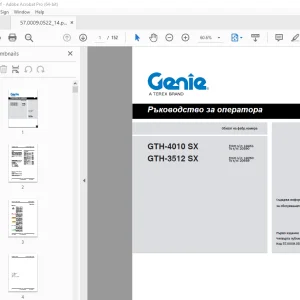 Genie GTH-4010 SX GTH-3512 SX Ръководство за операmора 57.0009.0522 PDF