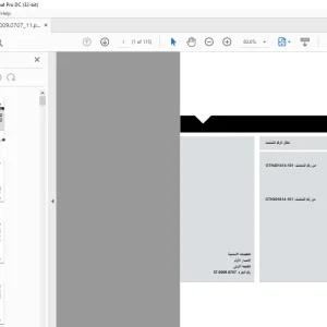Genie GTH-4014 المرحلة 13 المرحلة 3 ب GTH-4018 المرحلة 13 المرحلة 3 ب دليل المشغل -PDF DOWNLOAD
