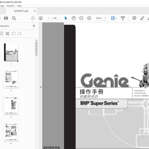 Genie IWP SuperSeries 操作手冊 82909CT - PDF DOWNLOAD