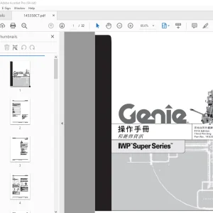 Genie IWP Superseries 操作手冊 145358CT - PDF DOWNLOAD