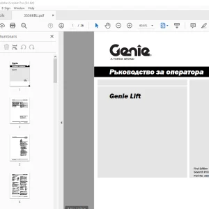 Genie Lift Ръководство за оператора 35566BU - PDF DOWNLOAD 