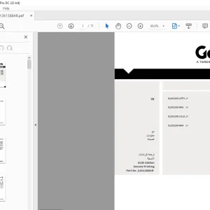 Genie S-100 S-105 S-120 S-125 دليل المشغل - PDF DOWNLOAD