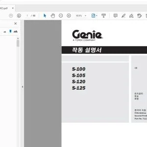 Genie S-100 S-105 S-120 S-125 작동 설명서 T113597KO - PDF DOWNLOAD