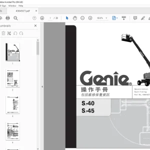Genie S-40 S-45 操作手冊 43645CT - PDF DOWNLOAD