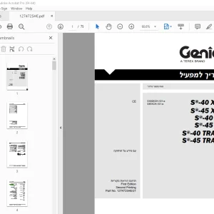 Genie S-40 XC S-45 XC S-40 HF S-45 HF S-40 TRAX S-45 TRAX מדריך למפעיל 1274725 PDF