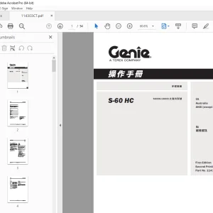 Genie S-60 HC 操作手冊 114303CT - PDF DOWNLOAD