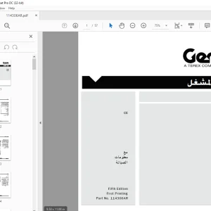 Genie S-60 S-65 دليل المشغل - PDF DOWNLOAD