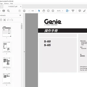 Genie S-60 S-65 操作手冊 114305CT - PDF DOWNLOAD