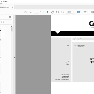 Genie S-60 XC S-65 XC S-60 HF S-65 HF S-60 TRAX S-65 TRAX دليل المشغل - PDF DOWNLOAD
