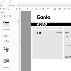 Genie S-65 操作手冊 T107106CT - PDF DOWNLOAD