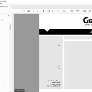 Genie S-80 S-85 دليل المشغل -  PDF DOWNLOAD