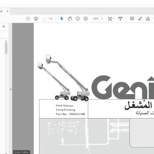 Genie S-80 S-85 دليل المشغل - PDF DOWNLOAD