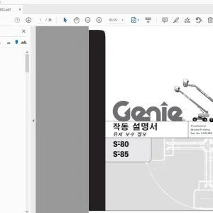 Genie S-80 S-85 유지보수 정보 작동 설명서  82200KO - PDF DOWNLOAD