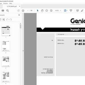 Genie S-80 XC S-85 XC 1279298HE מדריך למפעיל - PDF DOWNLOAD