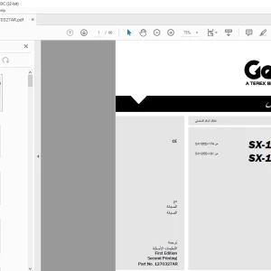 Genie SX-105 XC SX-125 XC دليل المشغل  - PDF DOWNLOAD