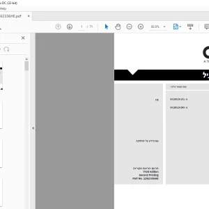 Genie SX-150 SX-180 מדריך למפעיל - PDF DOWNLOAD