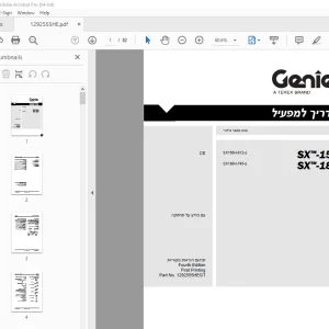 Genie SX-150 SX-180 מדריך למפעיל 1278002 - PDF DOWNLOAD