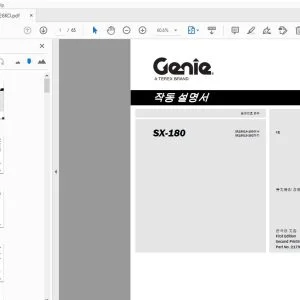 Genie SX-180 작동 설명서 217928KO - PDF DOWNLOAD