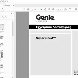 Genie Super Hoist™ Εγχειρίδιο Λειτουργίας - PDF DOWNLOAD